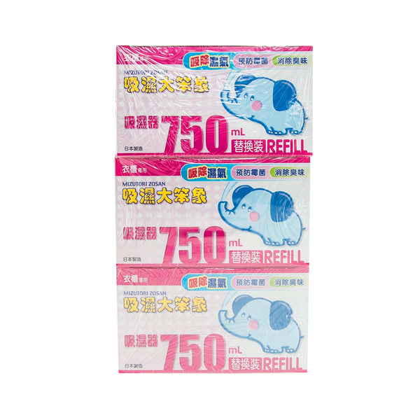 MIZUTORI ZOSAN Dehumidifier Refill 3's  (3 x 750mL)