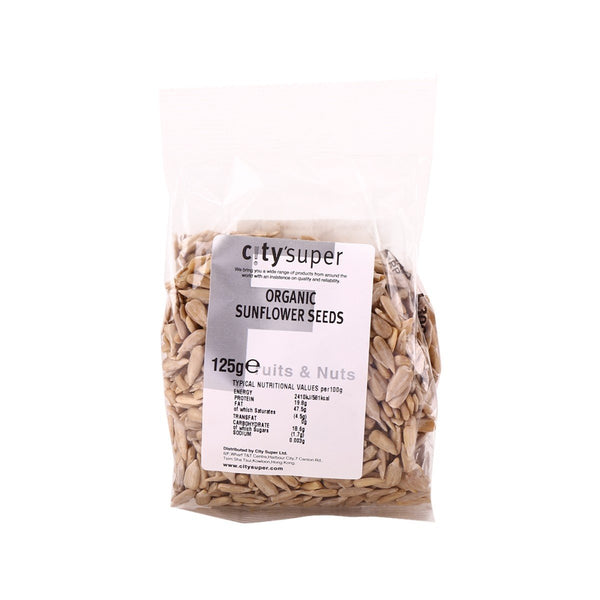 CITYSUPER Organic Sunflower Seeds  (125g)