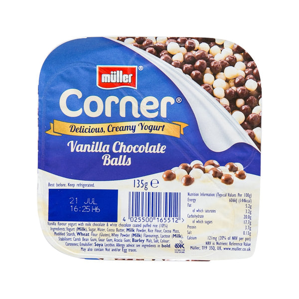 MULLER Corner Vanilla Yogurt With Chocolate Coated Puffed Rice  (130g)