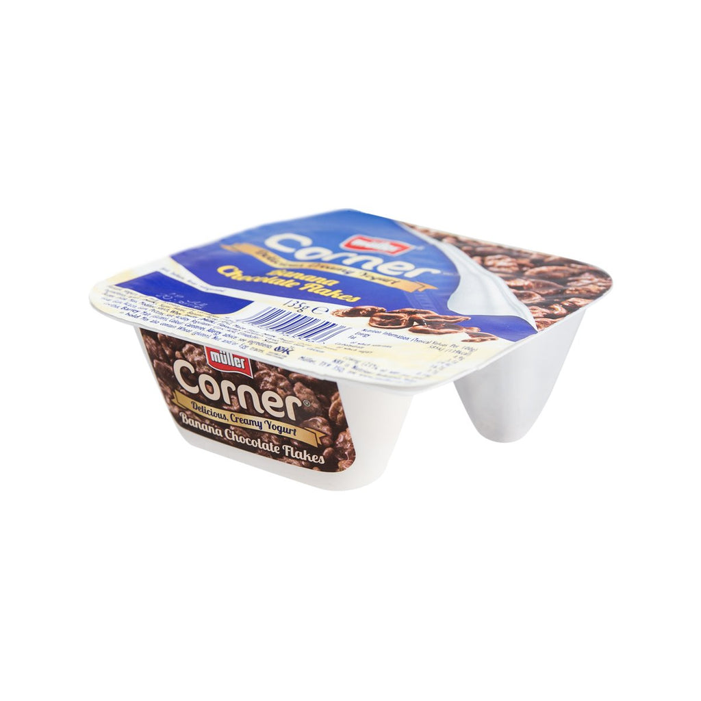 MULLER Corner Banana Yogurt With Milk Chocolate Coated Cornflakes  (130g)