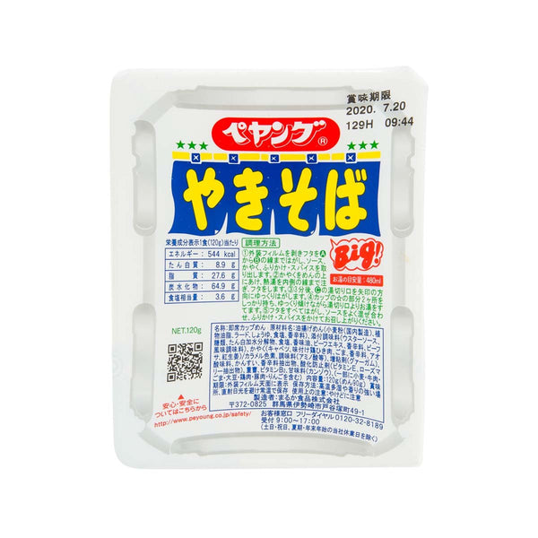 MARUKA Peyoung Sauce Fried Noodles  (120g)