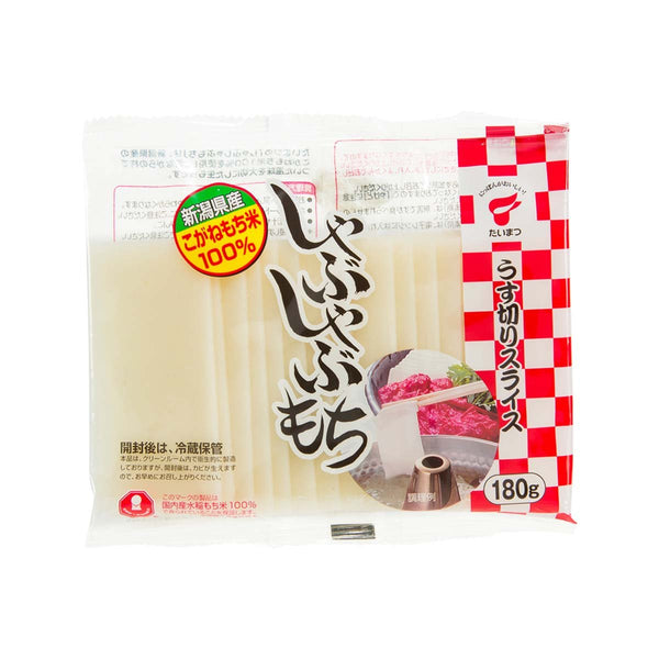 TAIMATSU Sliced Rice Cake for Shabu-Shabu  (180g)