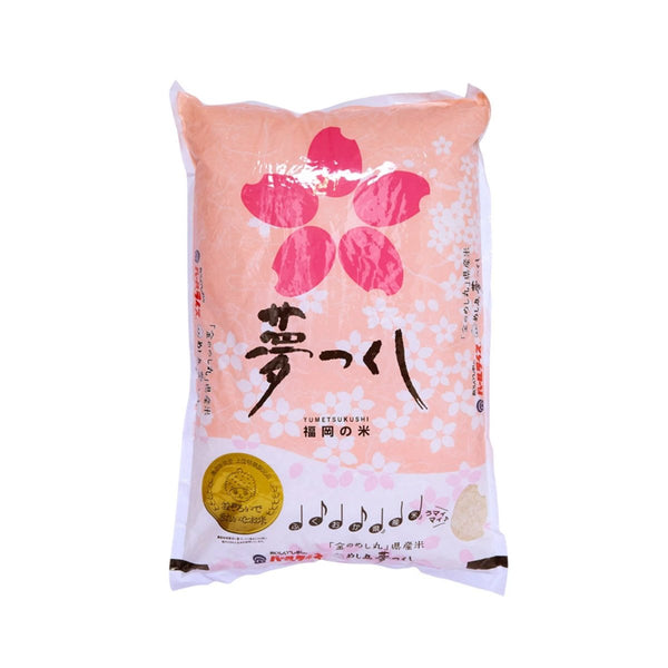 PEARL RICE Fukuoka Yume Tsukushi Rice  (2kg)