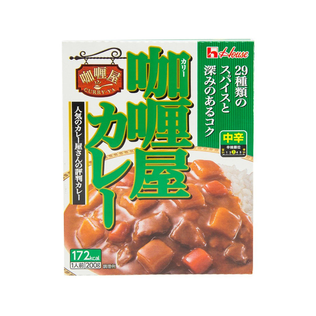 HOUSE Kariya Instant Curry - Medium Hot  (200g)