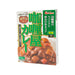 HOUSE Kariya Instant Curry - Medium Hot  (200g)