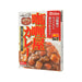 HOUSE Kariya Instant Curry - Hot  (200g)