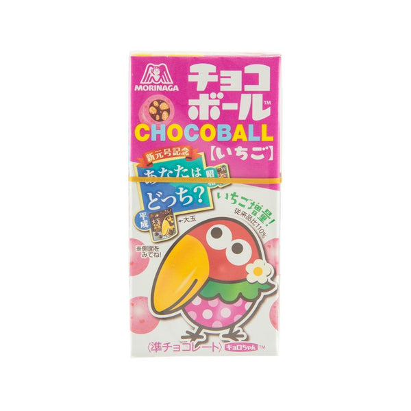 MORINAGA Choco Ball Strawberry  (25g)