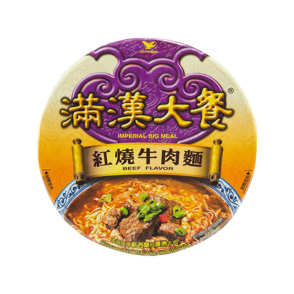 UNI PRESIDENT Imperial Big Meal Beef Flavor  (192g)