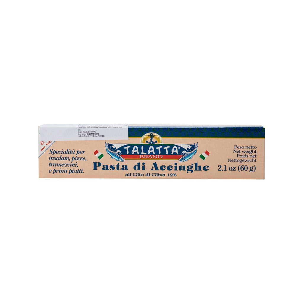 TALATTA Anchovy Paste in Olive Oil  (60g)