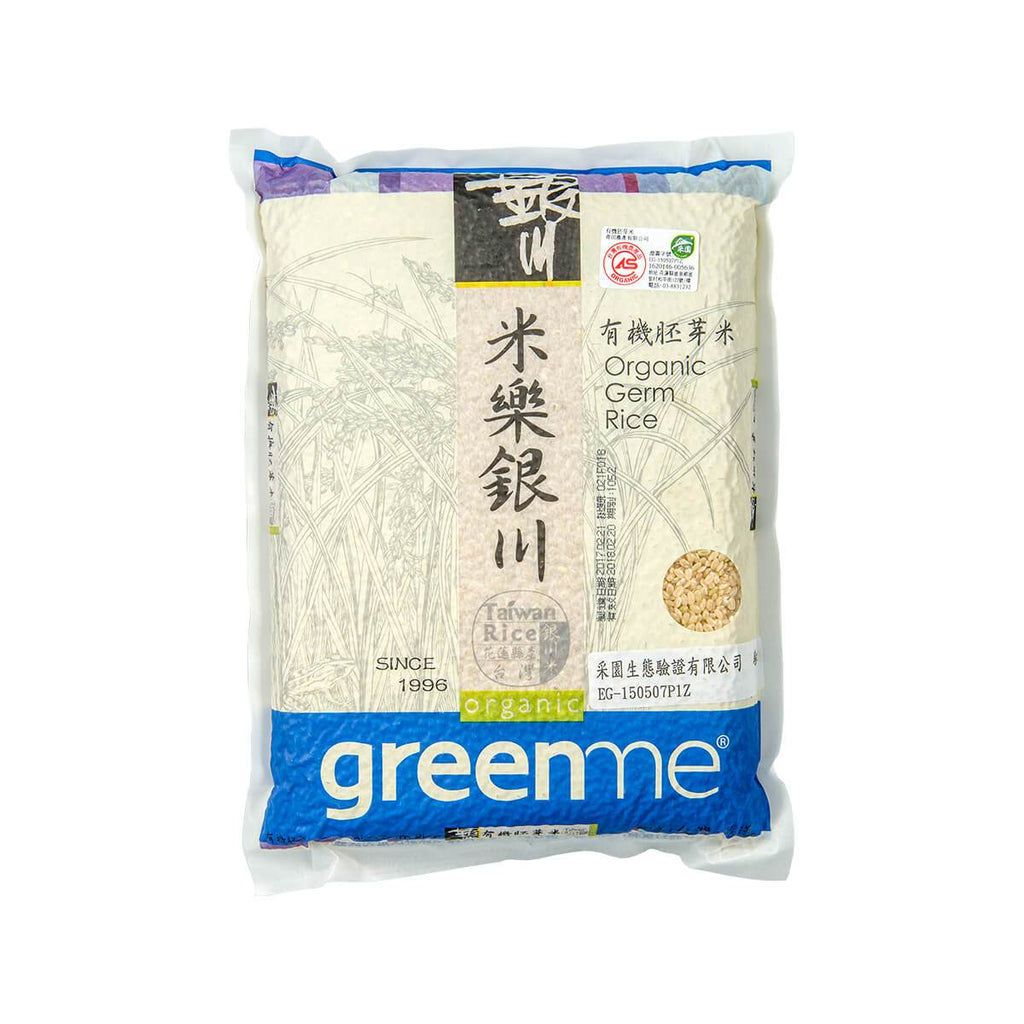 YIN CHUAN Organic Germ Rice  (2kg)