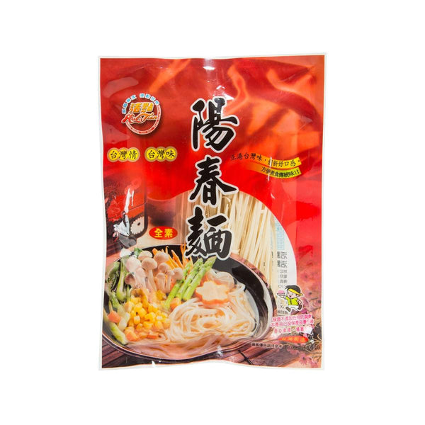 HUO TIEN Plain Noodle  (150g)