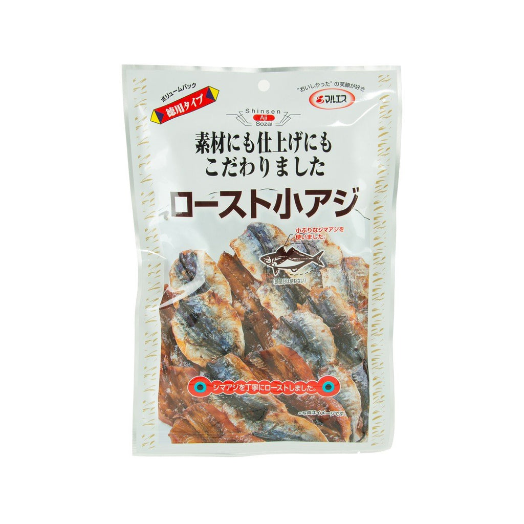 MARUESU Roast Small Horse Mackerel  (75g)