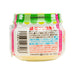 KEWPIE Baby Food-Hokkaido Corn Paste  (70g)