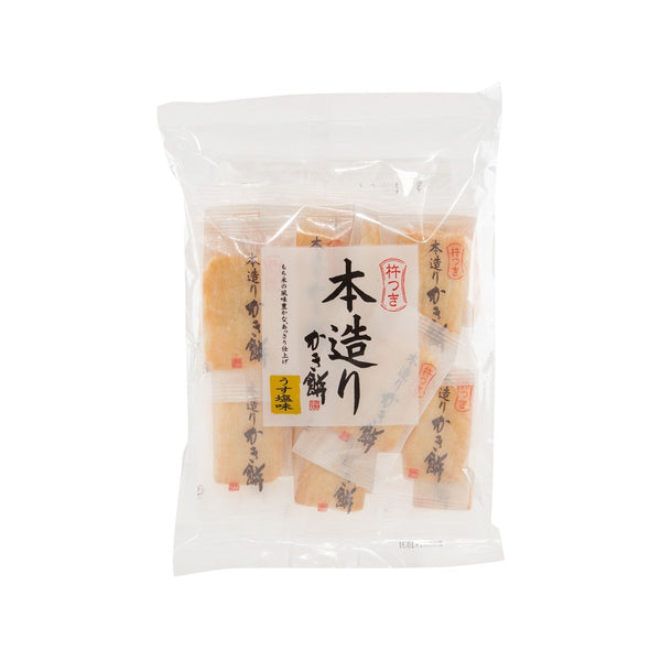 HATAKEYAMASEIKA Traditional Rice Crackers - Salt Flavor  (18pcs)