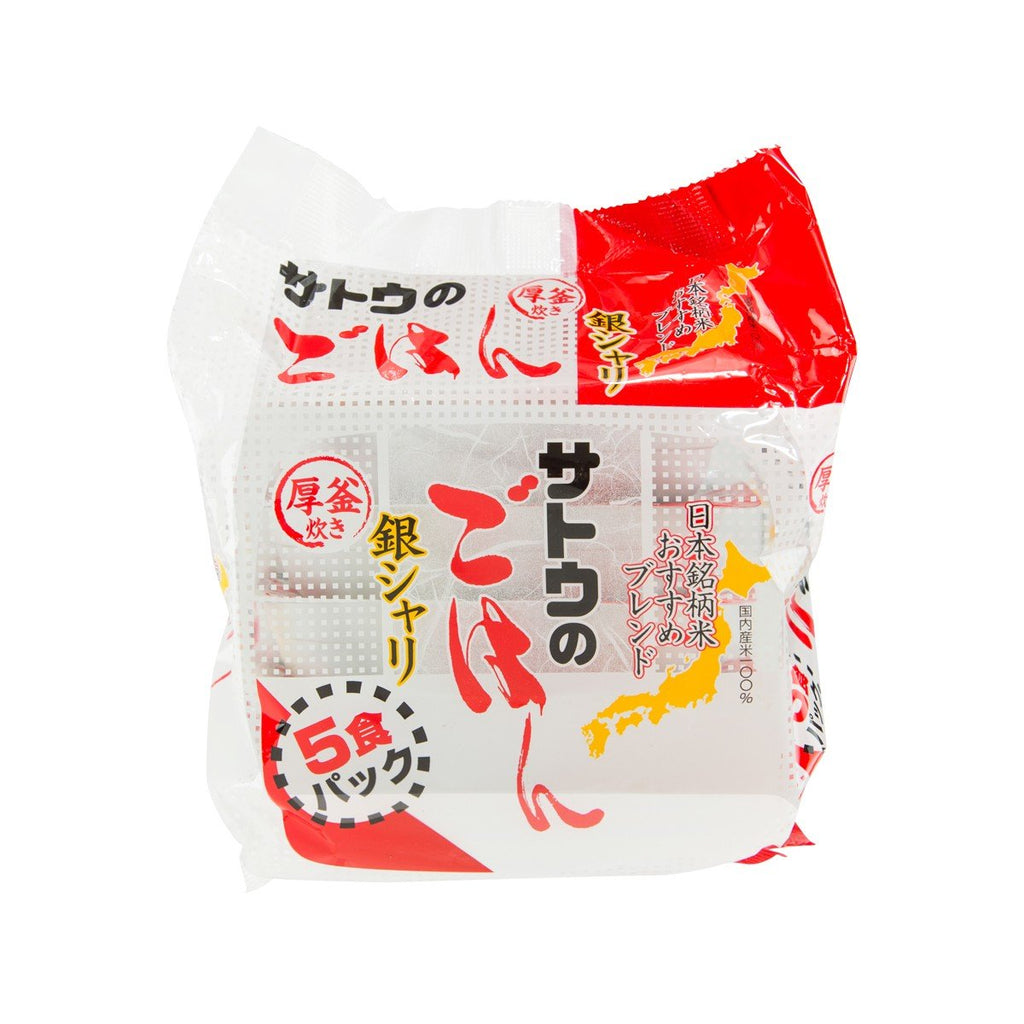 SATO FOODS Instant Rice  (1kg)