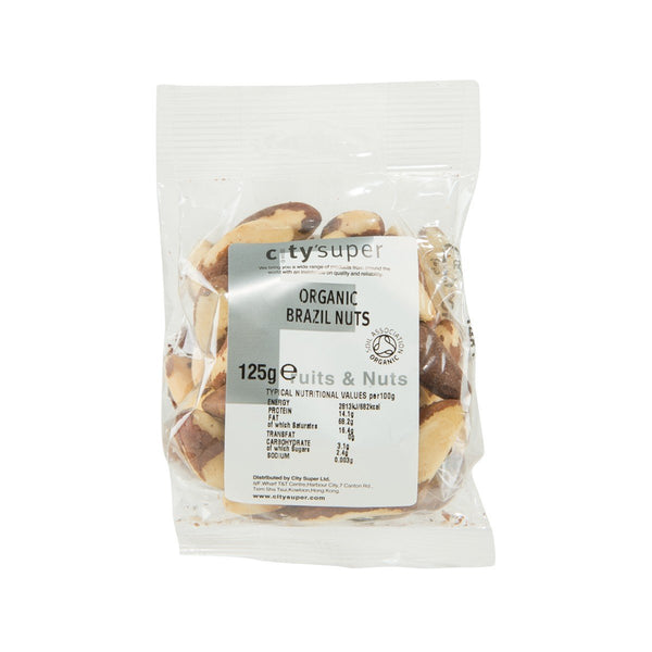 CITYSUPER Organic Brazil Nuts  (125g)