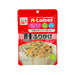 NAGATANIEN A-Label Rice Topping - Salmon  (30g)