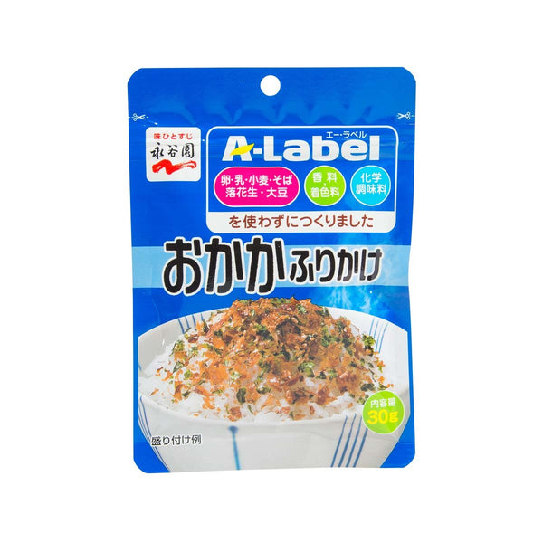 NAGATANIEN A-Label Rice Topping - Bonito  (30g)