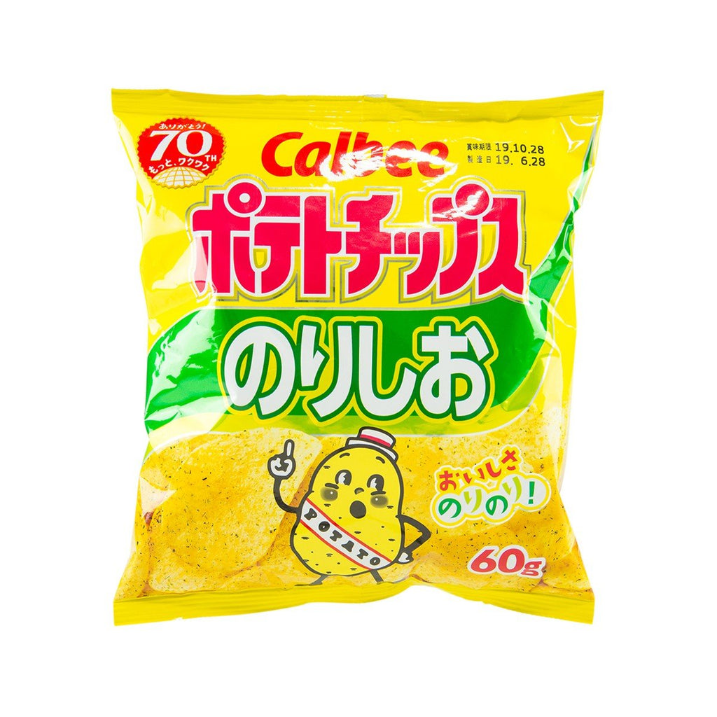 CALBEE Potato Chips - Seaweed & Salt  (60g)