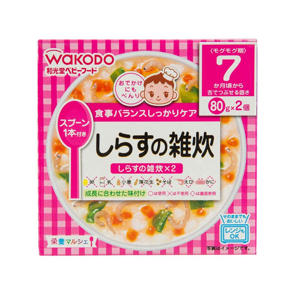 WAKODO Rice Porridge with Anchovy [R1]  (160g)