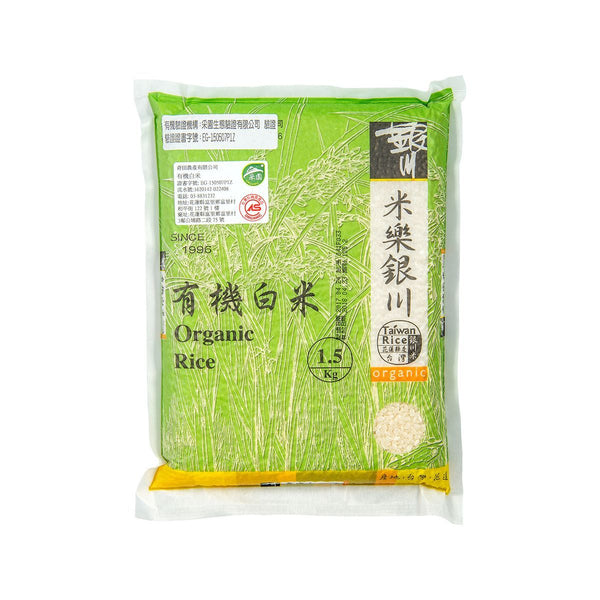 YIN CHUAN Organic Rice  (1.5kg)