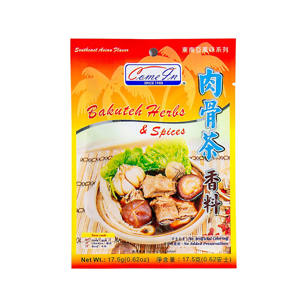 HOMEI Bakuteh Herbs & Spices  (17.5g)