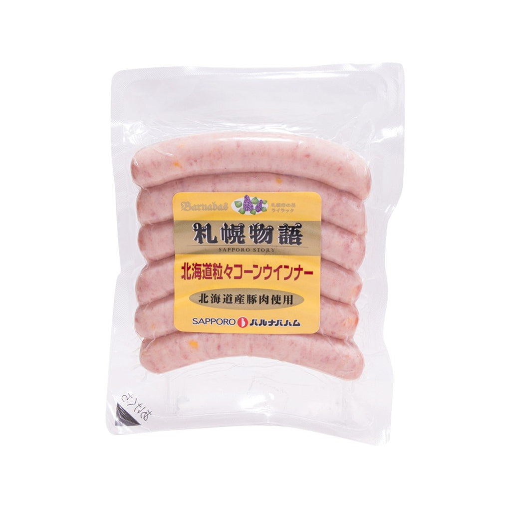 BARNABAS HAM Onion Sausage  (150g)