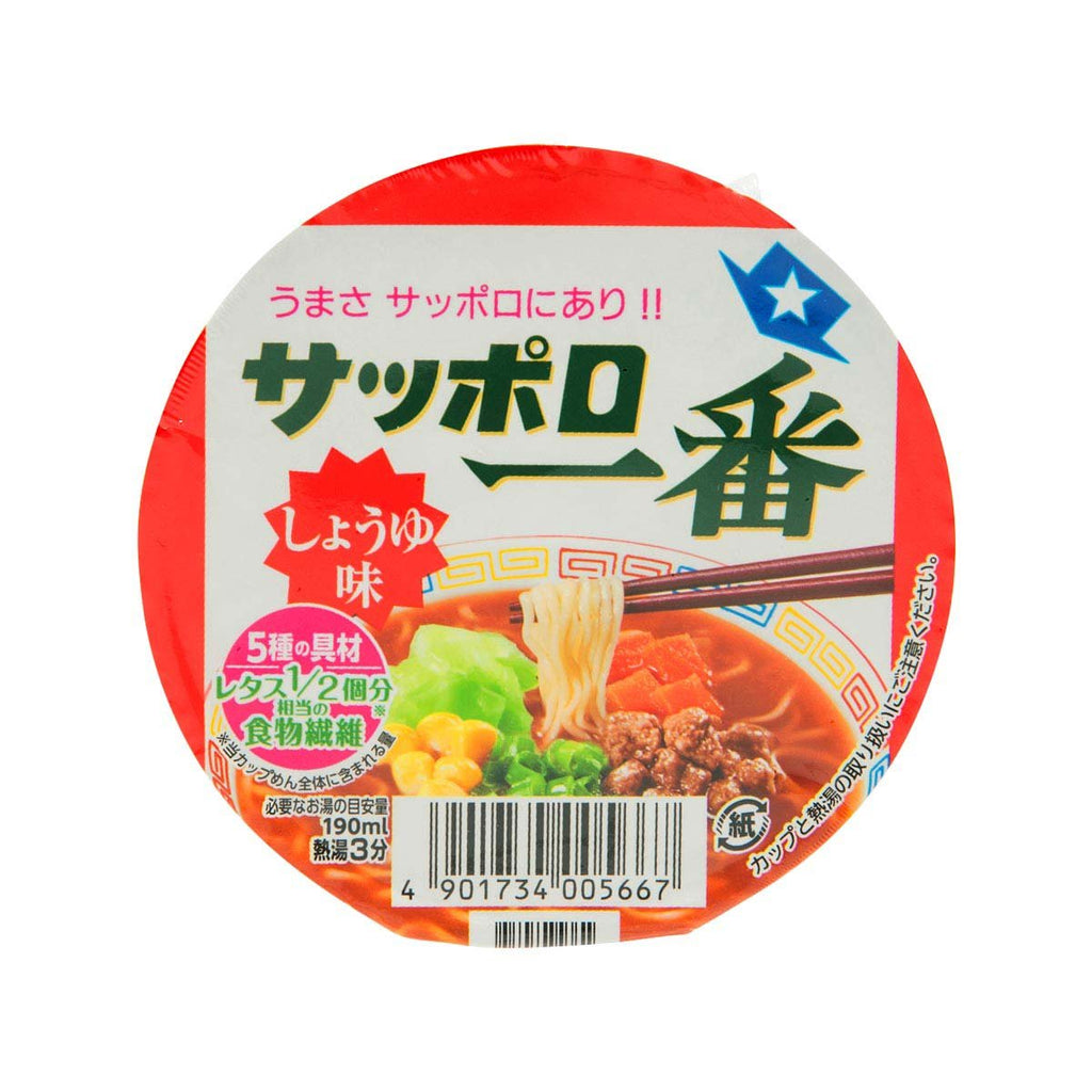 SANYOFOODS Sapporo Ichiban Mini Instant Ramen Noodle - Soy Sauce  (44g)