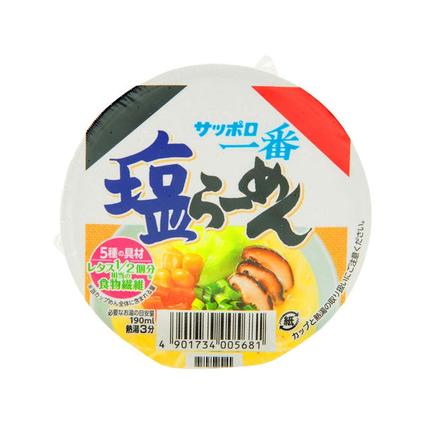 SANYOFOODS Sapporo Ichiban Mini Instant Ramen Noodle - Salt  (41g)