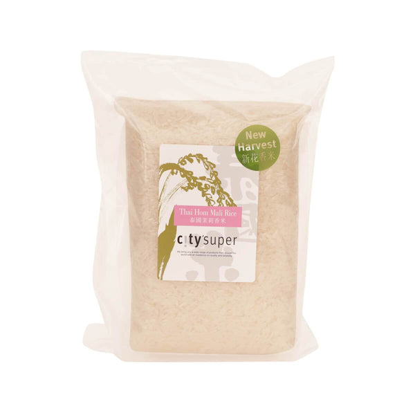 CITYSUPER Thai New Harvest Hom Mali Rice  (1000g)