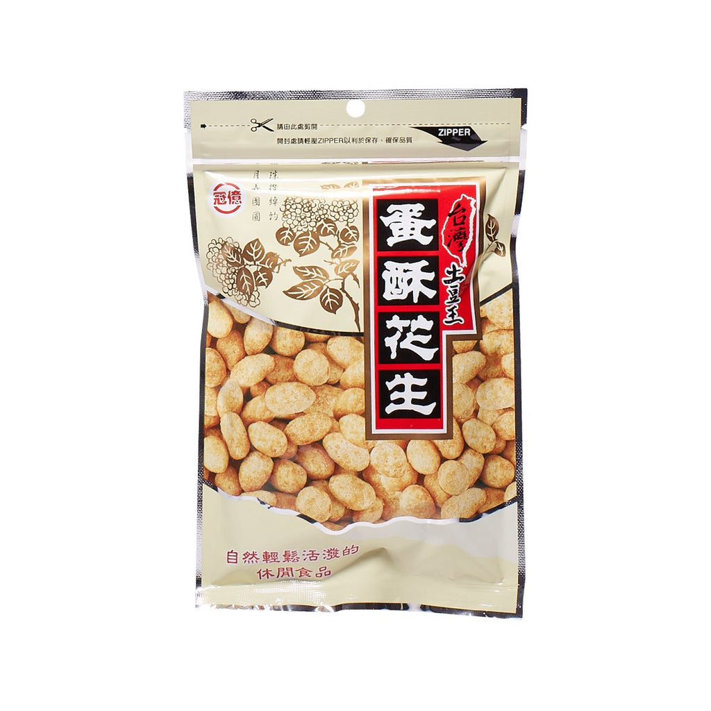 KUNYAT Crispy Peanut  (150g)