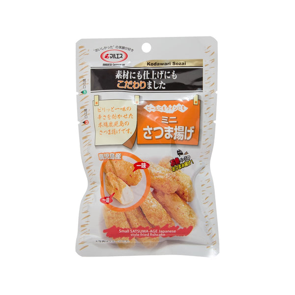 MARUESU Small Satsuma-Age Japanese Style Fried Fishcake  (60g)