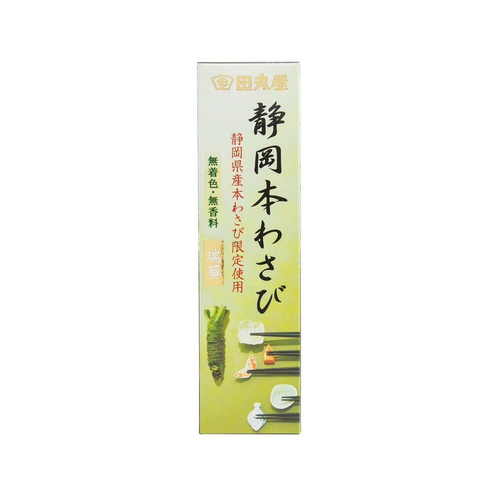 TAMARUYA Shizuoka Wasabi Paste  (42g)