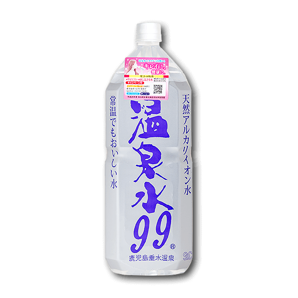 ONSENSUI99 Hot Spring Water 99  (2L)