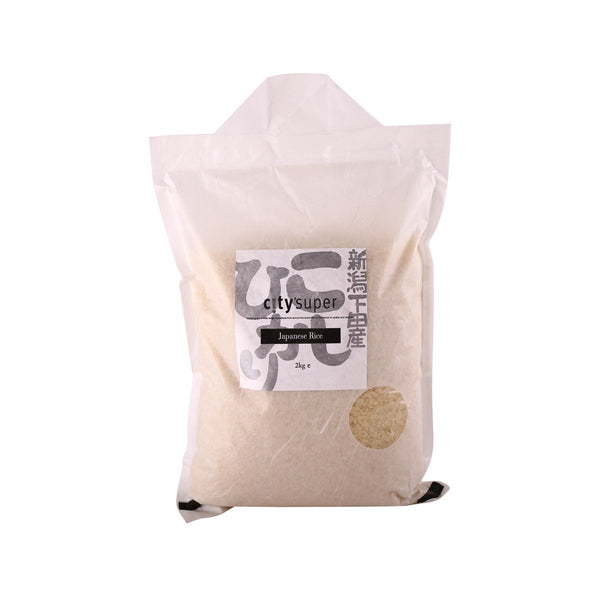 CITYSUPER Niigata-Shitada Glutinous Rice  (1kg)