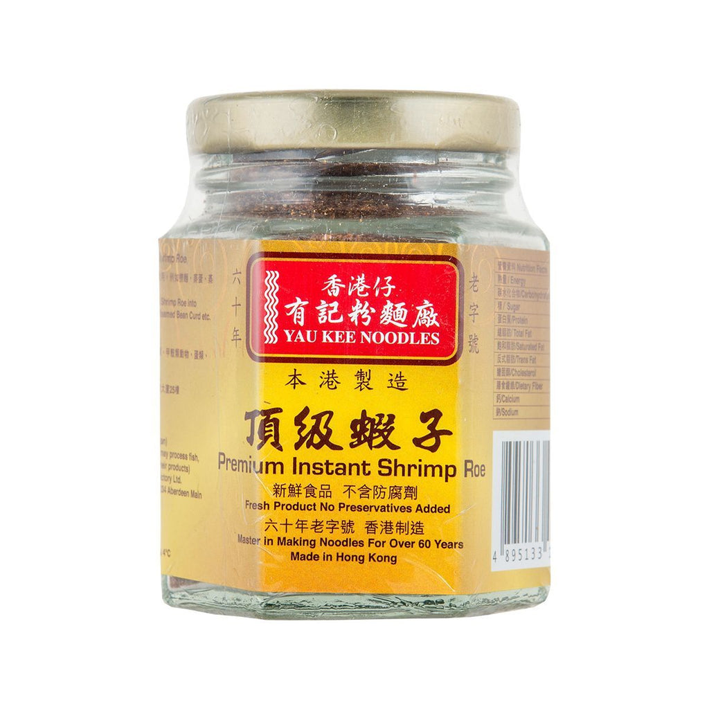 YAU KEE Premium Instant Shrimp Roe  (65g)