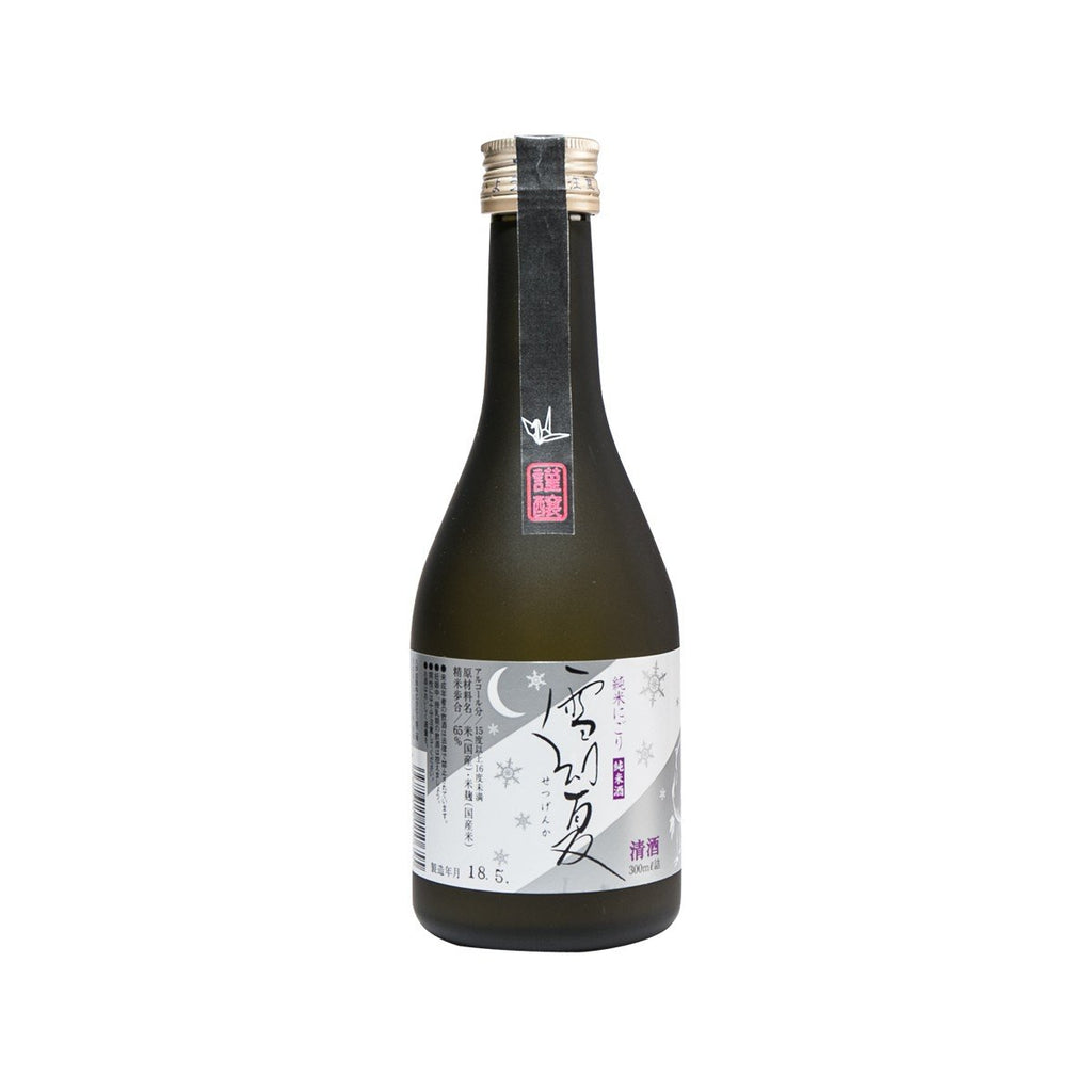 HACHITSURU Setsugenka Junmai Nigori  (300mL)