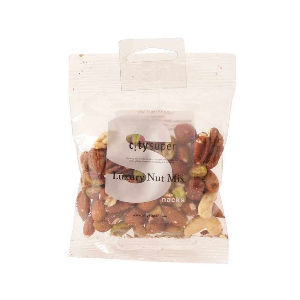 SUPERSNACK Luxury Nut Mix  (55g)