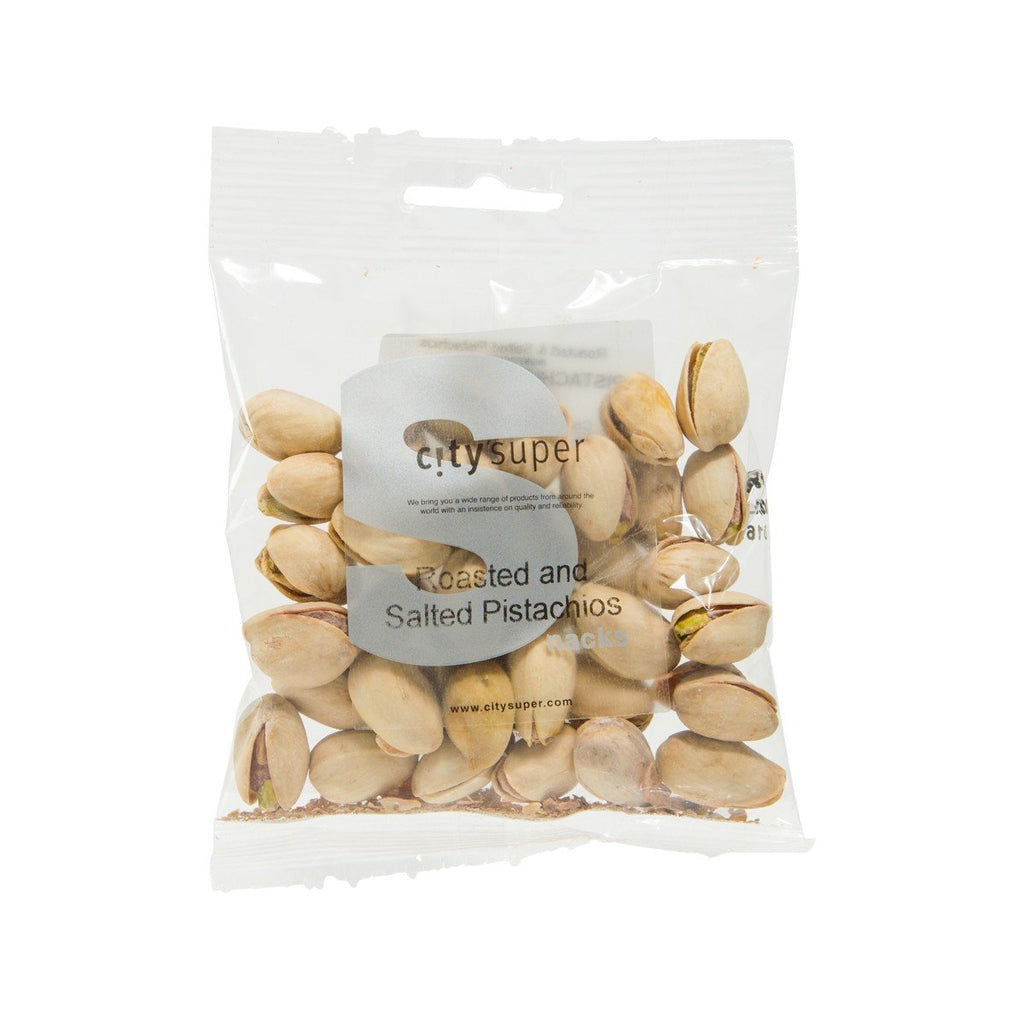 SUPERSNACK Roasted & Salted Pistachio  (50g)