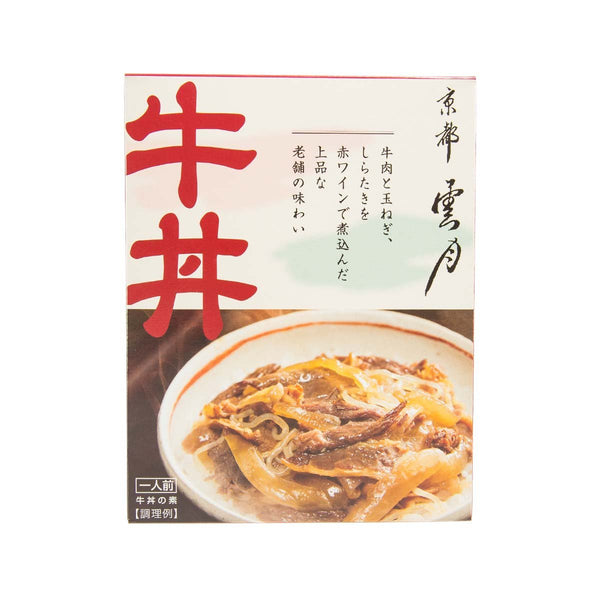 ARDEN Kyotoungetsu Beef Topping for Donburi Rice  (180g)