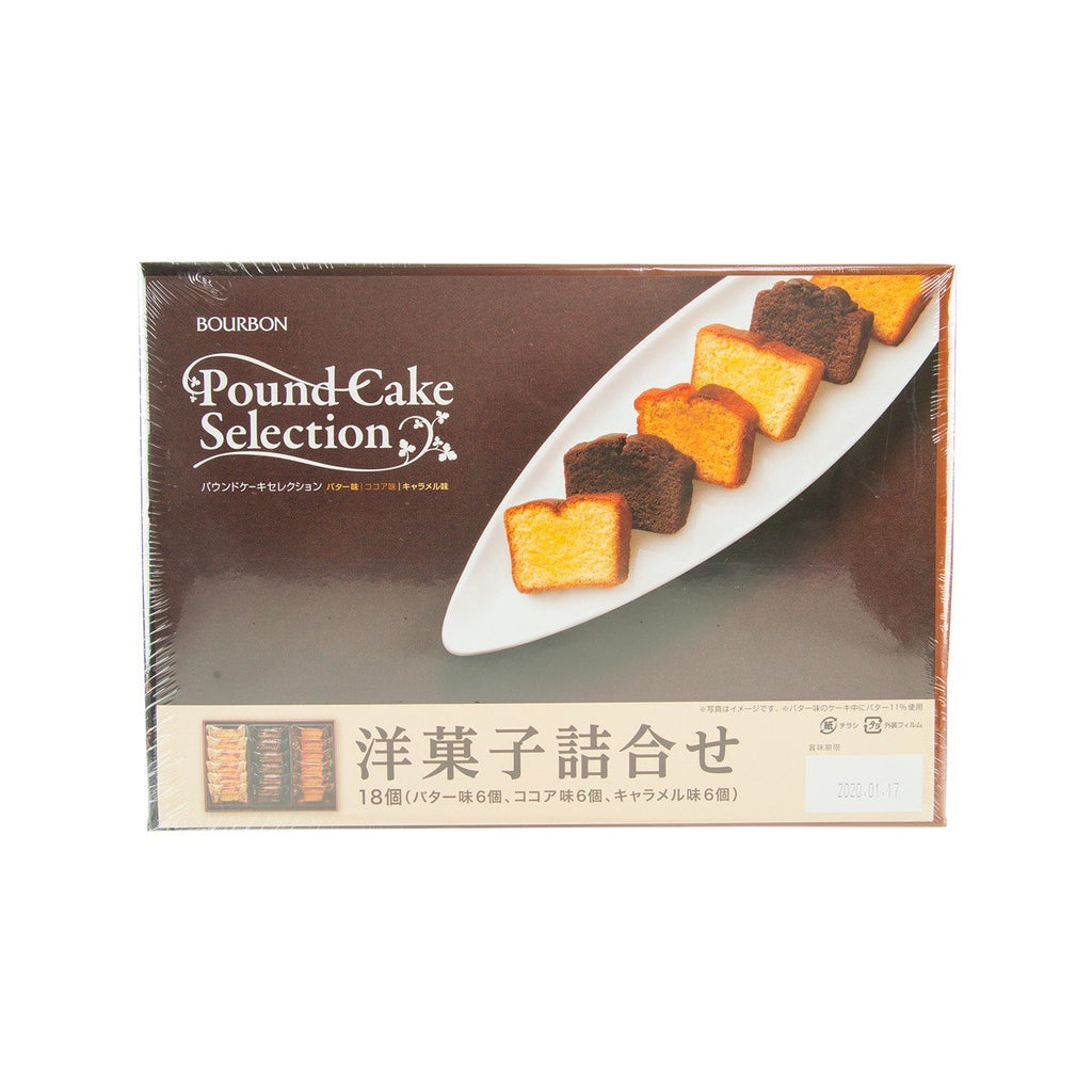 BOURBON Pound Cake Selection Gift Set  (18pcs)