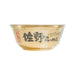 YAMADAI Sugomen Instant Ramen Noodle - Sano Soy Sauce Soup  (115g)