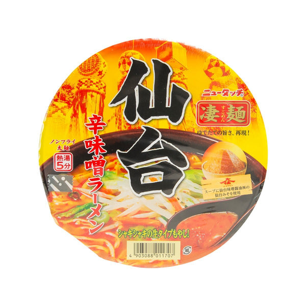 YAMADAI Sugomen Instant Ramen Noodle - Sendai Spicy Miso  (152g)