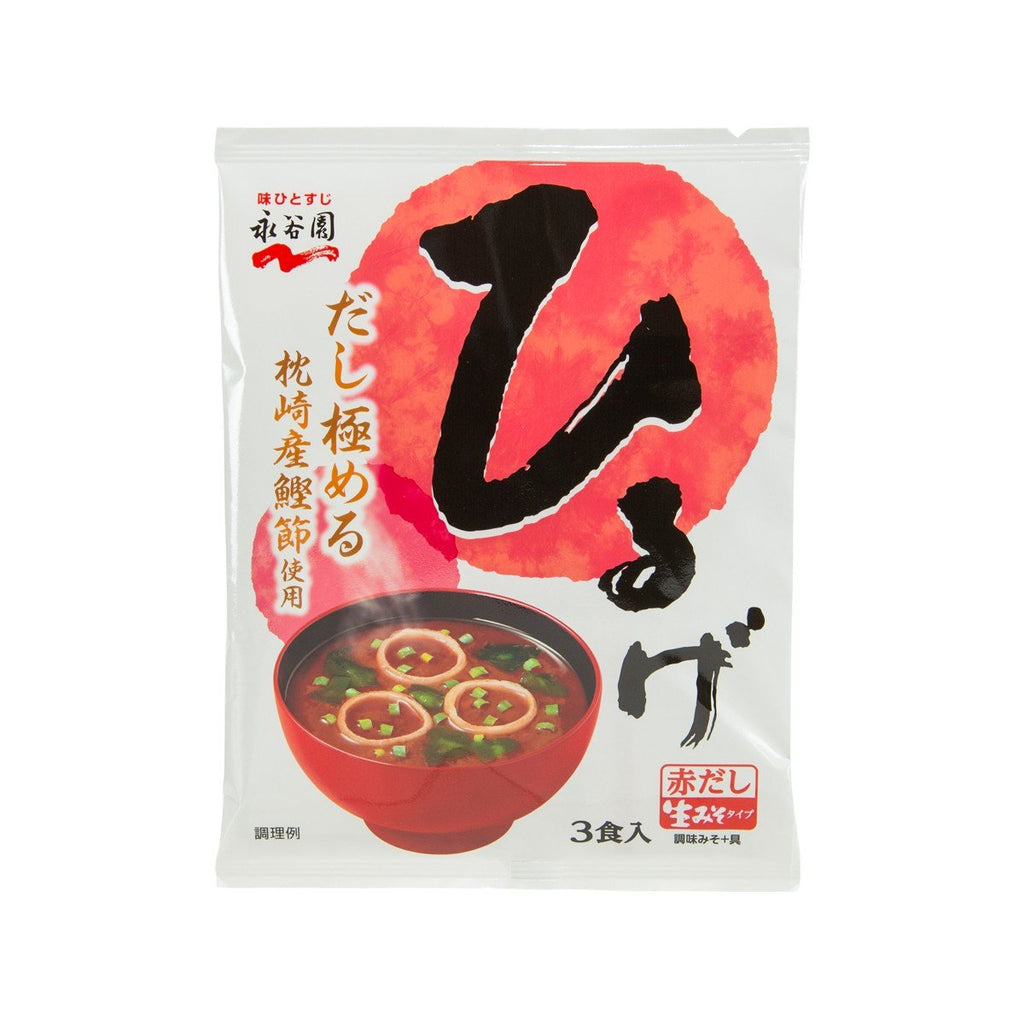 NAGATANIEN Instant Hiruge Miso Soup - Red Miso  (54.3g)