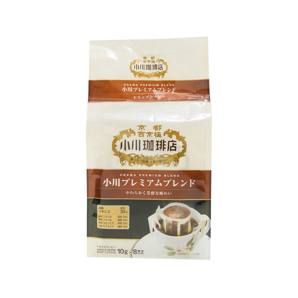 OGAWA COFFEE Premium Blend Drip Coffee  (80g)