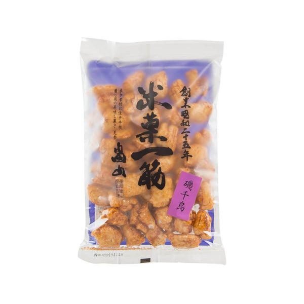 HATAKEYAMASEIKA Isochidori Rice Crackers  (70g)