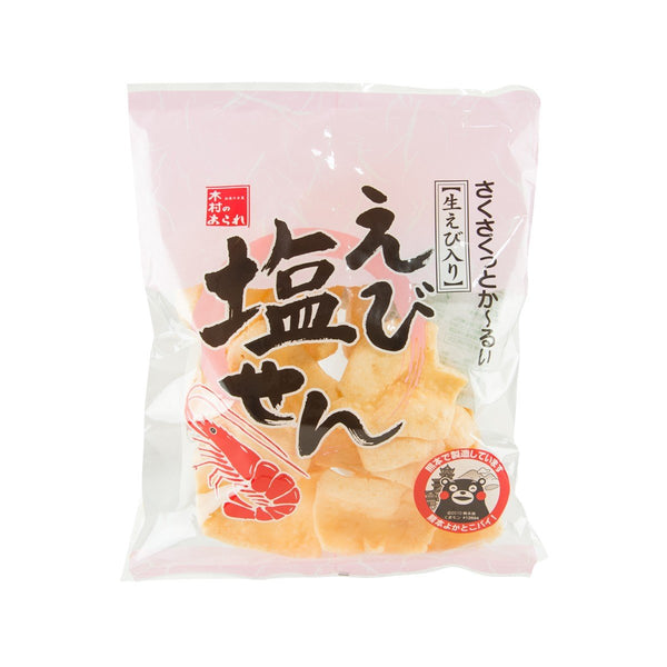 KIMURA Shrimp Crackers - Salt Flavor  (40g)