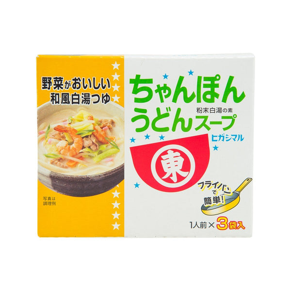 HIGASHIMARU Vegetable & Pork Bone Soup Stock Powder for Udon Noodle  (3pack)