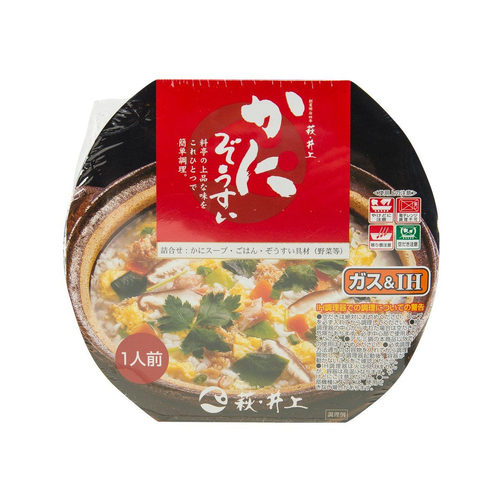 INOUESHOTEN Crab Rice Porridge  (423g)