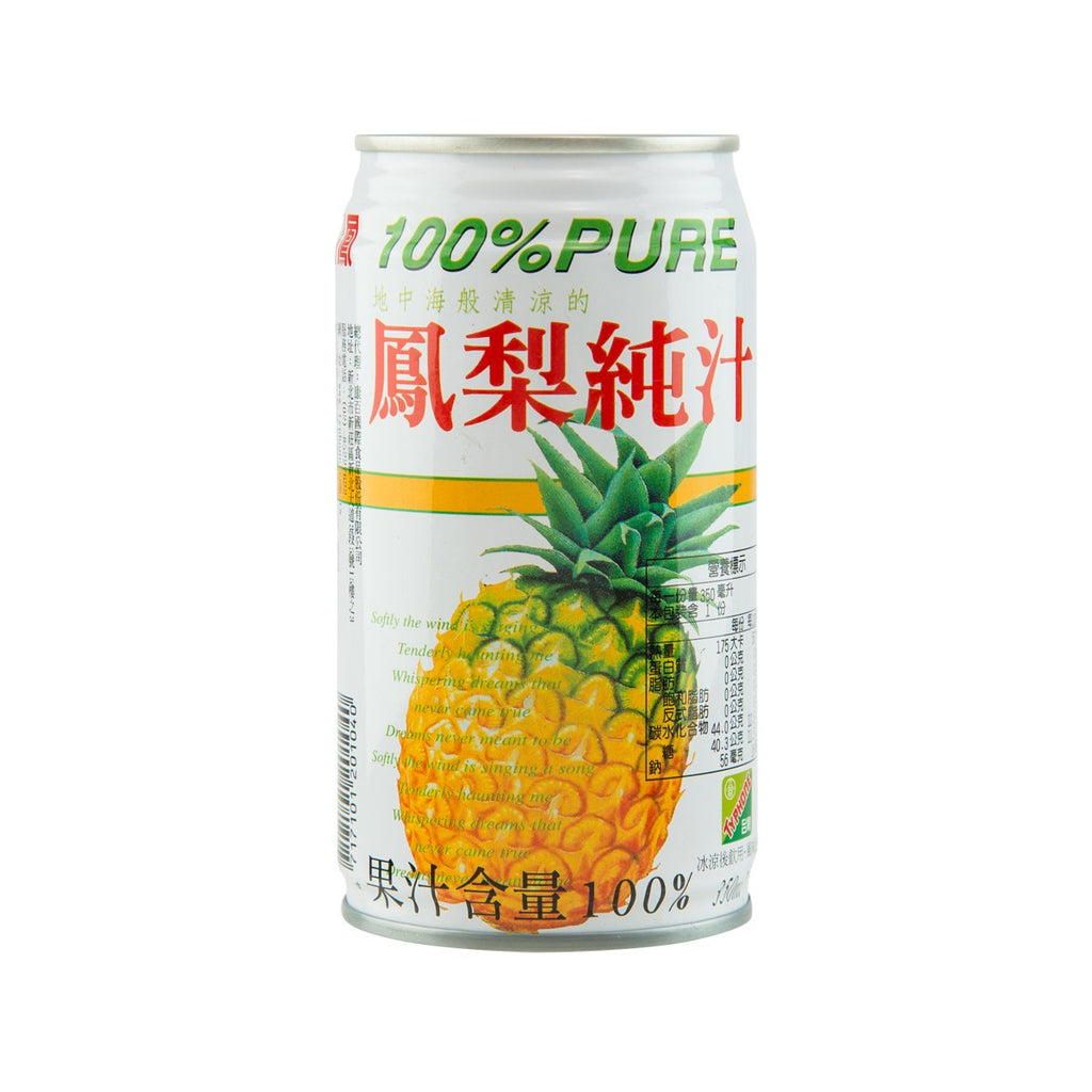 TYPHONE 100% Pure Pineapple Juice [From Concentrate]  (350mL)